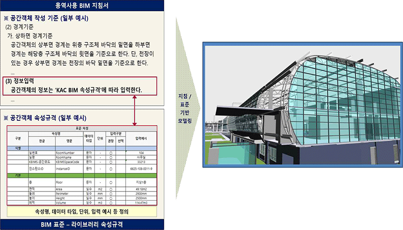 jksaa-29-3-100-g8