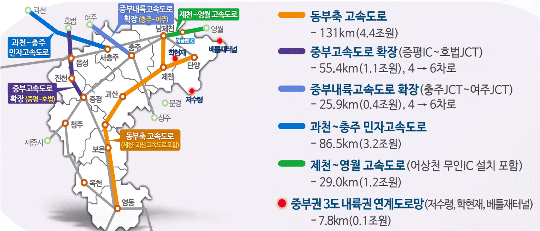 jksaa-32-1-71-g4